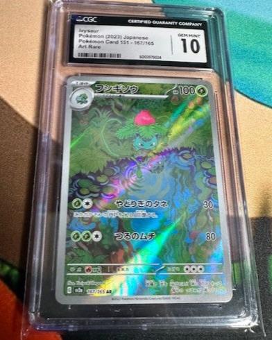 CGC Gem Mint 10 Ivysaur Art Rare Japanese 151