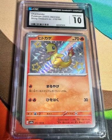 CGC Gem Mint 10 Charmander Japanese Shiny Treasure EX
