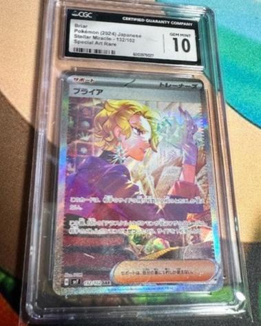 CGC Gem Mint 10 Briar SAR Japanese Stellar Miracle